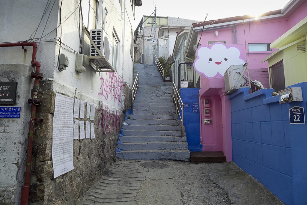 Seoul’s Ihwa Mural Village