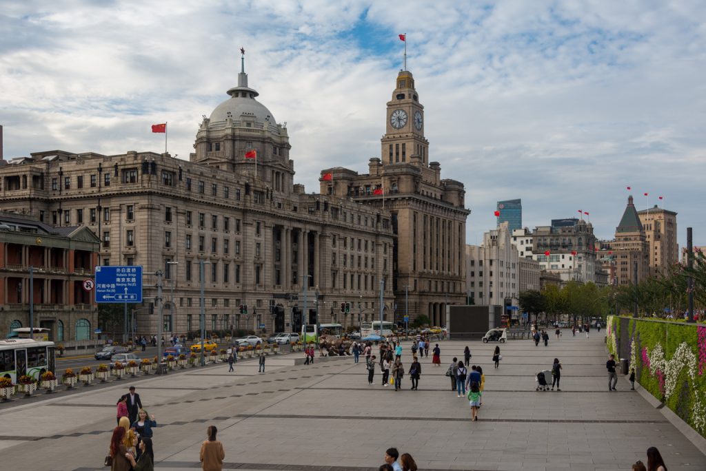 The Bund, Shanghai