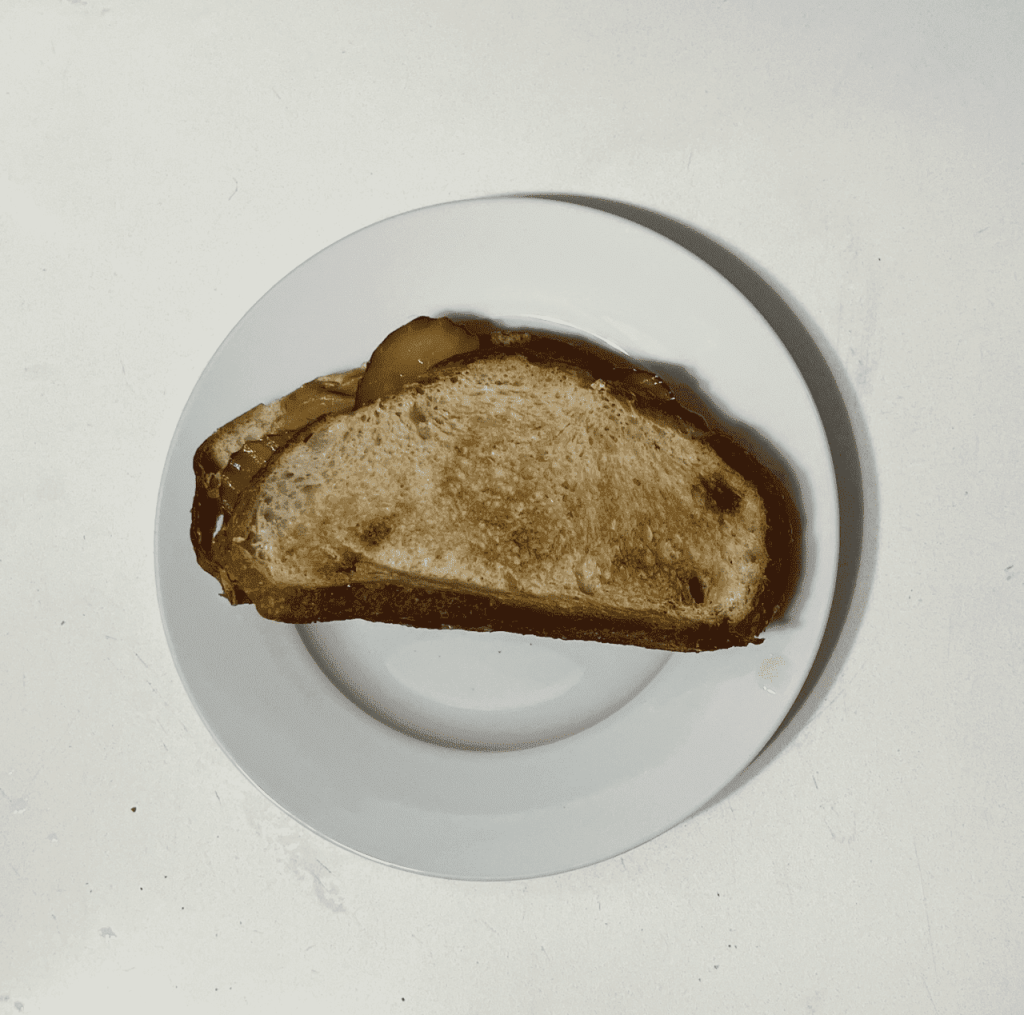 Peanut Butter and Pickles