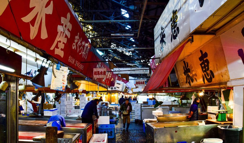 tsukiji